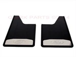 2011-2015 Ford F250 F350 Front Wheel Mud Splash Guards & Steel Insert Oem. Fixed Price $165.42.