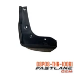 2018-2024 Honda Odyssey Front Left Splash Guard New Oem 08p08-thr-100r1. Fixed Price $29.24.