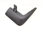 New Oem Rear Right Mud Splash Guard 788103kr1b For Nissan Pathfinder 2013-2016. Fixed Price $59.98.