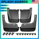 4* Front Rear Mud Flaps Set Splash Guards For Honda Accord 03-07 Sedan Car Parts. Fixed Price $33.99.