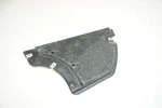 19-23 Audi Q3 Splash Shield 83a825220. Fixed Price $34.99.