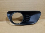 2011-2017 Dodge Grand Caravan Fog Lamp Bezel Lh 68100699aa / 68100699-aa Oem. Fixed Price $30.00.