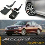 Fits Honda Accord 2014-2017 Mud Flap Splash Guard Protector Fender. Fixed Price $39.99.