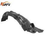 New Front Passenger Side Fender Liner For 06-08 Lexus Is250 Is350 Lx1251112. Fixed Price $29.60.