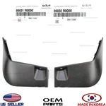 Genuine Front Left + Right Splash Flaps Mud Guards 2pcs Oem 2022-25 Kia Carnival. Fixed Price $44.94.