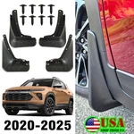 4x For 2020-2025 Chevrolet Trailblazer Mud Flaps Splash Guards Front Rear Fender. Fixed Price $16.99.