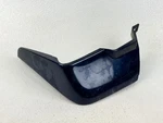 16-20 Infiniti Qx60 Front Left Lh Driver Side Mud Flap Splash Guard Panel Oem. Fixed Price $49.50.