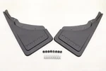 New Oem Ford Rear Molded Mud Splash Guards M1pz-16a550-ba Bronco Sport 2021-2025. Fixed Price $44.95.