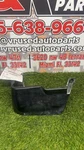 2020 Infiniti Qx60 Right Mud Flap Rh Oem. Fixed Price $66.74.