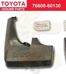 Toyota Genuine New Land Cruiser 85-07 Fj70 Rear Lh Mud Flaps Splash Guards. Fixed Price $63.35.