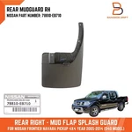 Rh Rear 4x4 4wd Mud Flap Splash Guard For Nissan Frontier D40 04-15 78810-eb710. Fixed Price $55.05.