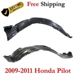 For 2009-2011 Honda Pilot Splash Shield Front Left & Right Side Set 2pc. Fixed Price $88.20.