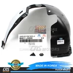 Genuine Fender Liner Front Left Driver For 19-21 Hyundai Veloster 86811j3000. Fixed Price $95.50.