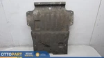 2010-2016 Range Rover Sport Sc Front Under Engine Splash Shield Cover Lr014235. Fixed Price $135.07.