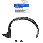 Genuine 868113x000 Front Fender Liner Left For Hyundai Elantra 2011-2015. Fixed Price $295.13.