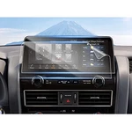 Car Screen Protector Tempered Glass For 2021-2024 Nissan Armada 12.3 In Touch. Fixed Price $23.70.