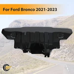 For Ford Bronco 2021-2023 Front Bumper Engine Cover Skid Plate Steel Mb3c5r108bc. Fixed Price $118.14.