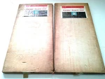 Nos 1969 Camaro Ss Z28 Copo Yenko Fender Guards Mud Flaps Stone Shield Set. Fixed Price $299.99.