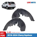 2018-2024 Chevy Equinox Rear Fender Liner Inner Panel Lh+rh Pair Thermo W/clips. Fixed Price $77.98.