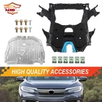 1pc For 2016-2021 Honda Civic 74110tbca00 Engine Cover Splash Under Shield. Fixed Price $97.58.