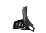Bmw 5 E39 2.0d Front Left Wheel Arch Guard Part 51717008689 No Duties. Fixed Price $238.35.