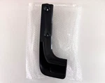 Oem L 2014-2019 Toyota Highlander Mud Splash Guard Front Left 76621-0e010. Fixed Price $20.00.