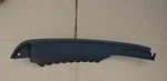 2016-19 Mclaren 570s Right Shoe Mounting Fender Genuine 13a4628cp Ref G13-05-22. Fixed Price $390.20.