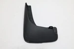 2017 - 2024 Nissan Titan Front Left Mud Flap Splash Shield Guard Oem 999j2w4106. Fixed Price $46.64.