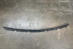 Genuine Oem Infiniti Cover-front Under No. 75892-4ga0a. Fixed Price $30.00.