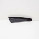 New Mercedes-benz Ml W164 Front Fender Right Cover A1648841422 164-884-14-22. Fixed Price $42.30.