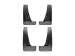 Weathertech No-drill Mudflaps - 110079-120079 Black. Fixed Price $179.90.