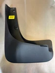 Oem Nissan Front Left Splashguard 999j2-w4005. Fixed Price $40.00.