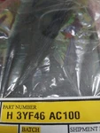 New Genuine Hyundai Rear Mud Guard Kit 3yf46-ac100. Fixed Price $24.95.
