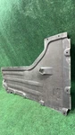 2019-2025 Bmw X5 Front Left Undershield Underfloor Panelling Oem 51757424881. Fixed Price $55.00.
