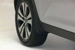 New Genuine Kia Front Splash Mud Guard Kit For 14-16 Sportage (pn 3wf46-ac000). Fixed Price $19.97.