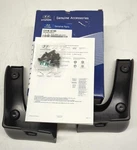 New Oem Genuine Hyundai Rear Mud Guard Pair 2015-2017 Sonata Hybrid C1f46-ac100. Fixed Price $20.00.