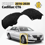 Front Fender Liner Inner Panel For 2016-2020 Cadillac Ct6 Right Side 84308816. Fixed Price $47.99.