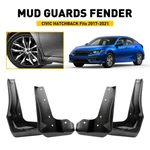 New Splash Flaps Mud Guards For 2017-2021 Civic Sport Honda Touring Hatchback Eb. Fixed Price $24.69.