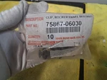 Toyota Fastener 75867-06030 Lower Black Plastic Rocker Panel Molding. Fixed Price $5.99.