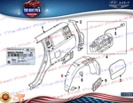 Genuine Rear Fender Liner Right Oem For 2024-2025 Hyundai Santa Fe 86822p6000. Fixed Price $110.20.