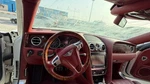 Bentley Shield For Catalyst 3w0301059a. Fixed Price $124.45.