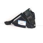 Bmw X6 F16 Front Left Wheel Arch Bottom Part Cover 51718059317 2015oem. Fixed Price $185.97.