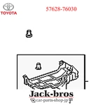 Toyota Genuine Oem Cover, Rr Floor Side 2020 Lexus Ux200 Ux250h 57628-76030. Fixed Price $169.00.
