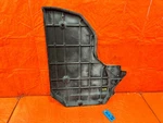 18-22 Honda Accord 1.5l - Driver Left Rear Wheel Arch Hem 74570-tva-a00 #324. Fixed Price $54.95.