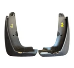 2021-24 Nissan Kicks Front Left&right Splash Guard Mud Flap Set Of 2 Oem. Fixed Price $65.07.