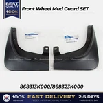 Genuine Front Wheel Mud Guard Set 868313k000 868323k000 For Hyundai Sonata. Fixed Price $64.00.
