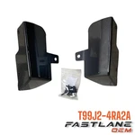 2016-2023 Nissan Maxima Front Rh/lh Splash Guards New Oem T99j2-4ra2a. Fixed Price $71.54.