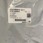Ford Kt4z-16102-d Shield - Splash Wheelhouse2018-2019. Fixed Price $13.60.