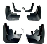 2021-2026 Gmc Yukon / Xl Front & Rear Molded Splash Guard Pkg Black Oem Gm. Fixed Price $219.98.