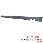 2020-2022 Hyundai Sonata Piece Side Sill Molding Under, Rh New Oem 87772-l0100. Fixed Price $370.07.